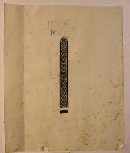 Image description is not available for DU1973.356